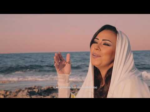 يوتيوب تحميل استماع اغنية الحب احياني مروة ناجي ومأمون المليجي 2016 Mp3