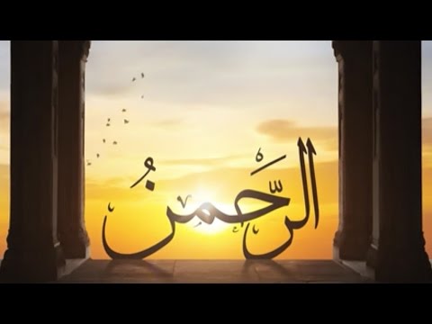 يوتيوب تحميل استماع دعاء الرحمن عمرو دياب 2016 Mp3