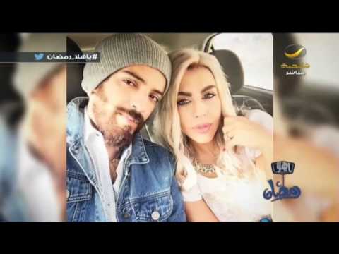 فيديو يوتيوب مشاهدة لقاء يعقوب الفرحان في برنامج ياهلا رمضان 2016