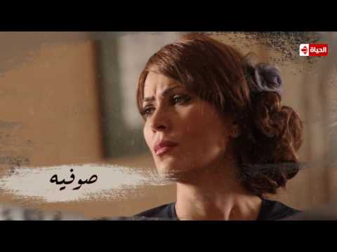 يوتيوب تحميل استماع اغنية مسلسل هي ودافنشي ريهام عبدالحكيم 2016 Mp3