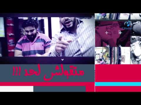 يوتيوب تحميل استماع أغنية برنامج إية دة محمد نور 2016 Mp3