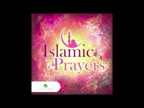 يوتيوب تحميل استماع اغنية يارب اموت علي الاسلام محمد عبد المنعم 2016 Mp3