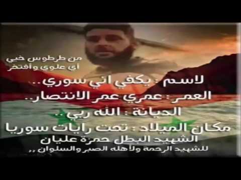 يوتيوب تحميل استماع اغنية وقفة بطل محمود عكاري 2016 Mp3