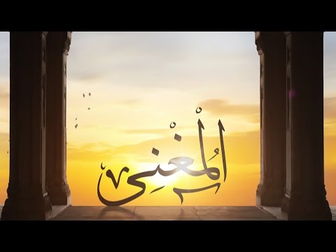 يوتيوب تحميل استماع دعاء المغني عمرو دياب 2016 Mp3