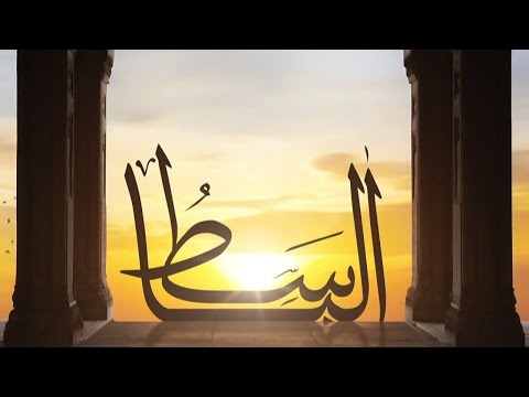 يوتيوب تحميل استماع دعاء الباسط عمرو دياب 2016 Mp3