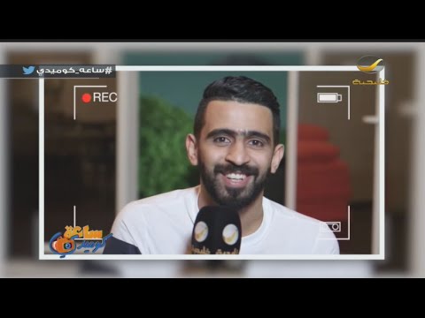 يوتيوب مشاهدة برنامج جاب العيد عبدالرحيم الجيزاوي الحلقة 20 كاملة 2016 , برنامج جاب العيد اونلاين الحلقة العشرون hd جودة عالية