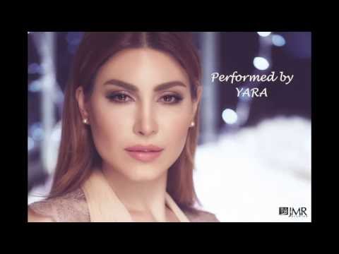 يوتيوب تحميل استماع أغنية عليي الحق يارا 2016 Mp3