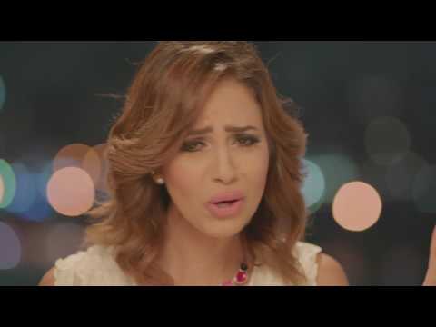 يوتيوب تحميل استماع اغنية في مصر بس مينا عطا ورنا سماحة 2016 Mp3
