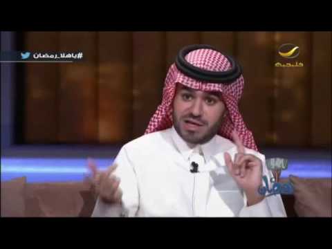 فيديو يوتيوب مشاهدة لقاء الإعلامي الرياضي محمد نجيب في برنامج ياهلا رمضان 2016