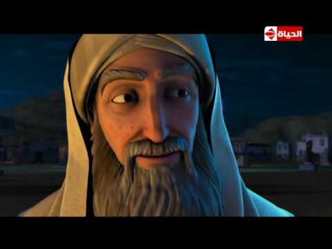 يوتيوب مشاهدة حلقات مسلسل حبيب الله 2016 كاملة hd