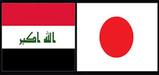 موعد وتوقيت مباراة العراق واليابان اليوم الخميس 6-10-2016