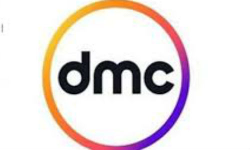 تردد قناة dmc المصرية على نايل سات اليوم الاربعاء 5-10-2016