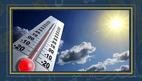 اخبار وحالة الطقس ودرجات الحرارة في مصر اليوم الاحد 9-10-2016