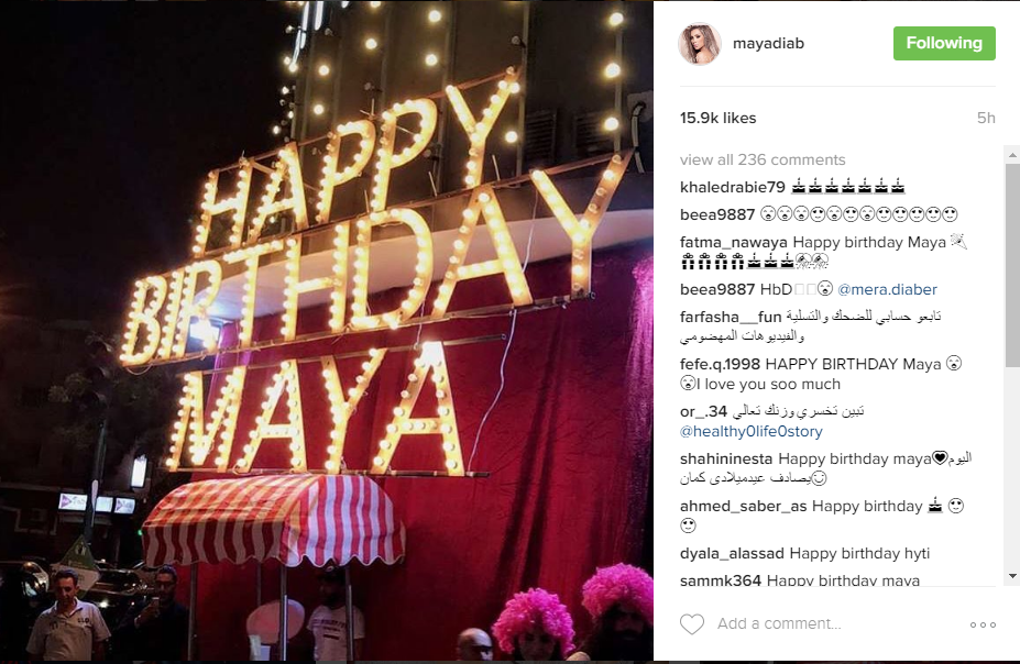 صور مايا دياب وهي تحتفل بعيد ميلادها 2016
