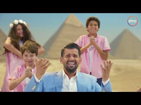 يوتيوب تحميل استماع اغنية رسمنالِك حسين الجسمي 2017 Mp3