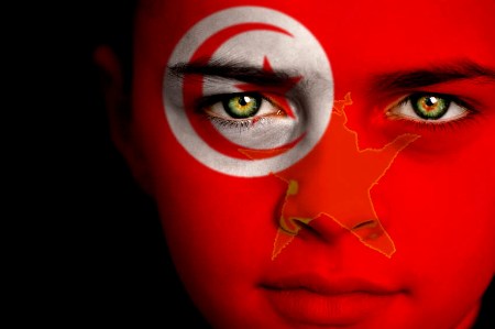 بوستات وعبارات جميلة عن منتخب تونس 2017
