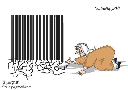 صور كاريكاتيرات مضحكة عن الغش التجاري 2017