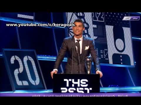 بالفيديو كريستيانو رونالدو يتوج بجائزة افضل لاعب في العالم 2017