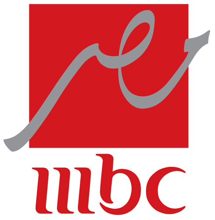 جدول برامج ومسلسلات قناة mbc مصر اليوم 2017/2018