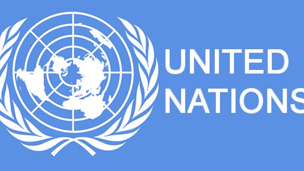 حقائق ومعلومات عن الأمم المتحدة 2017/2018