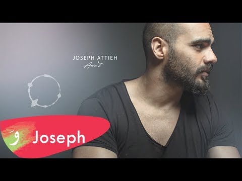 يوتيوب تحميل استماع اغنية أوقات جوزيف عطية 2017 Mp3