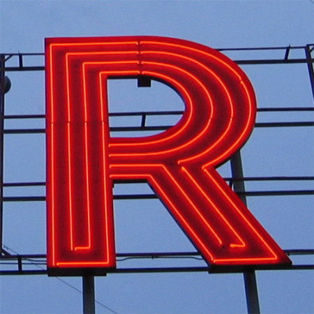 صور مكتوب عليها اسم حرف r بالانجليزي 2017 , صور خلفيات حرف r مزخرف 2018