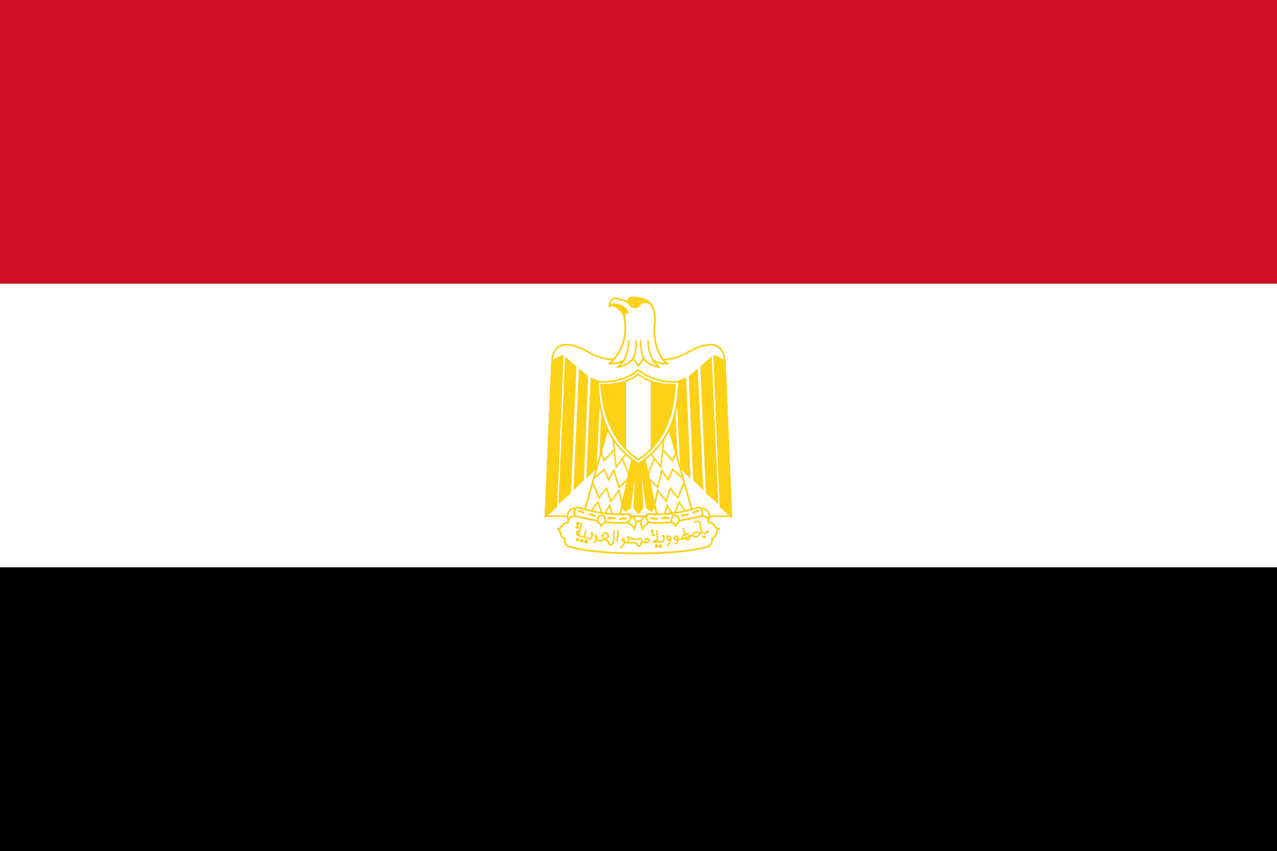 صور علم مصر , خلفيات علم مصر للفيسبوك