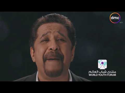كلمات اغنية شباب الدنيا الشاب خالد 2017 مكتوبة