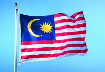 صور علم ماليزيا 2017/2018