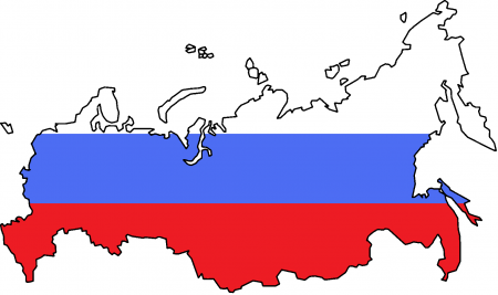 صور علم روسيا 2017/2018