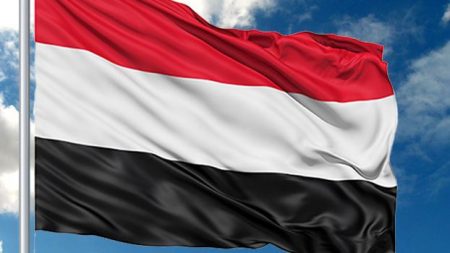 صور علم اليمن 2017/2018