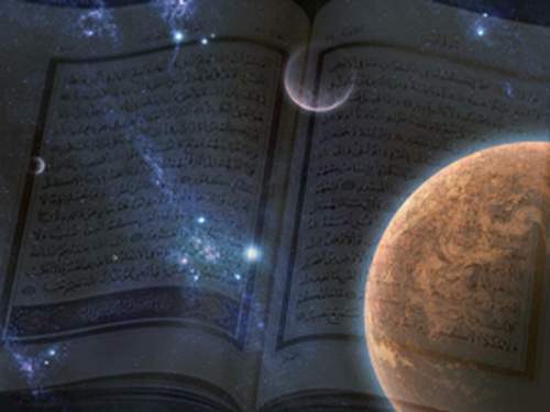 أسرار الرقم سبعة في القرآن وفي الكون