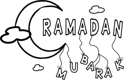 رسومات عن شهر رمضان فارغة للتلوين 2019/2020 للاطفال