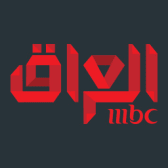 تردد قناة ام بي سي العراق في رمضان 2019
