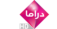 تردد قناة أبوظبي دراما في رمضان 2020