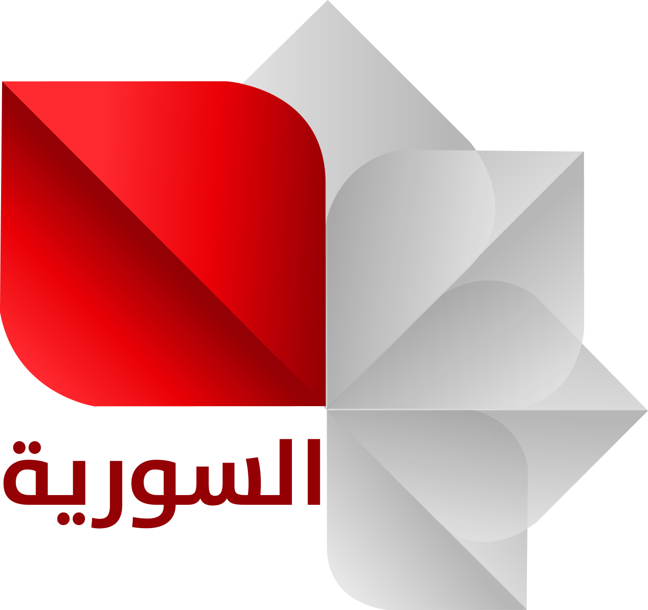 تردد قناة سوريا الفضائية في رمضان 2020