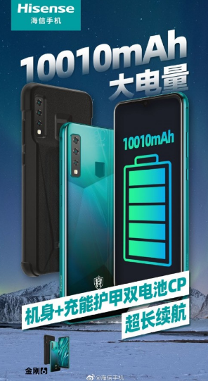 صور مواصفات سعر هاتف King Kong 6 الجديد 2019
