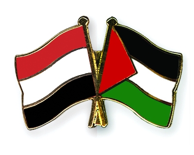 مجانا تردد القنوات الناقلة لمباراة اليمن وفلسطين اليوم 14-11-2019