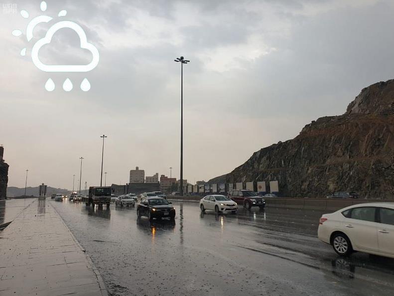 أخبار وحالة الطقس في السعودية اليوم 27-11-2019