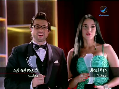 تردد قناة روتانا سينما hd على ياه سات اليوم 27-11-2019