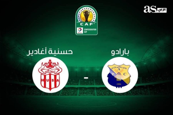 تقديم مباراة بارادو وحسنية أغادير اليوم 7-12-2019