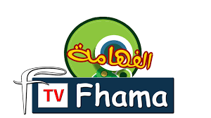 تردد قناة الفهامة على النايل سات اليوم 10-12-2019