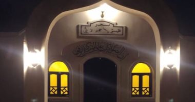 شاهد صور مسجد هيثم أحمد زكي 2020