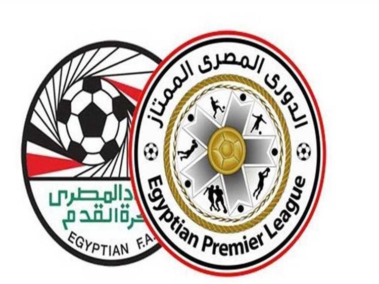 جدول مباريات الدوري المصري اليوم 25-12-2019