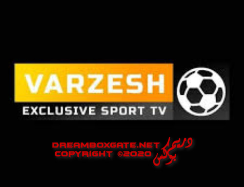 تردد قناة Varzesh TV الفارسية 2019/2020