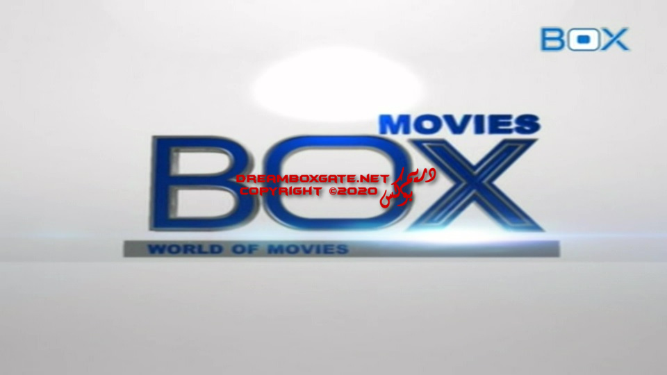 تردد قناة بوكس موفيز على النايل سات اليوم 4-1-2020