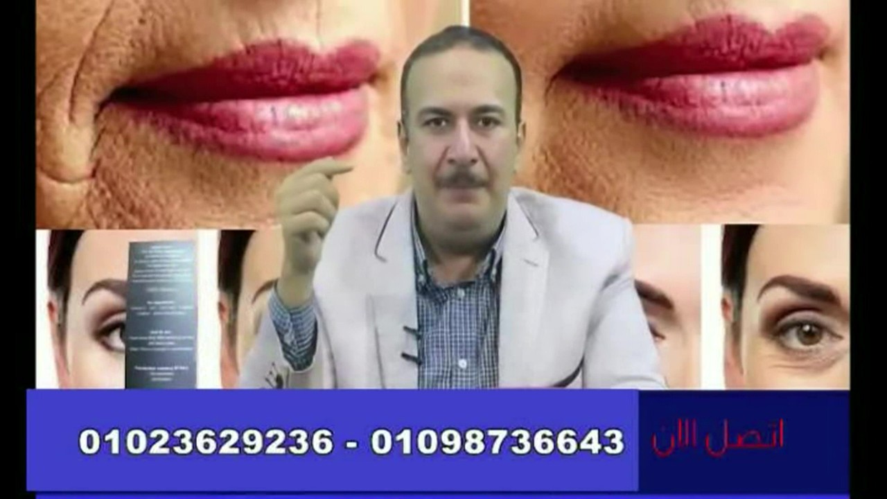 تردد قناة مصر دراما على النايل سات اليوم 22-1-2020