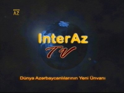 تردد قناة İnterAz على الياه سات اليوم 7-2-2020