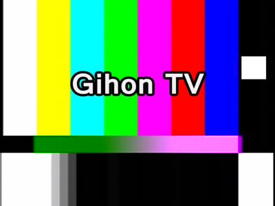 تردد قناة Gihon TV على النايل سات اليوم 9-2-2020