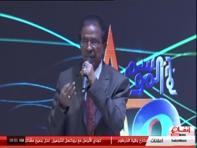 تردد قناة سودان ميوزك على العرب سات اليوم 15-2-2020